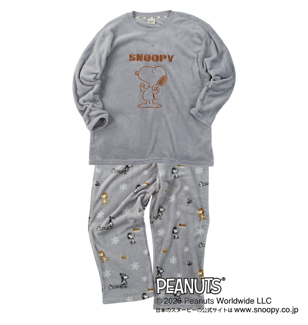 楽天大きいサイズのメンズ服 ミッド【新商品】PEANUTS 大きいサイズ メンズ ふわもこスウェットセット グレー 3L 4L 5L 6L 8L