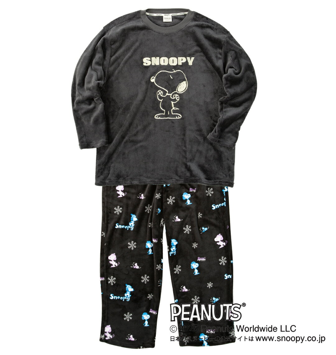 楽天大きいサイズのメンズ服 ミッド【新商品】PEANUTS 大きいサイズ メンズ ふわもこスウェットセット ブラック 3L 4L 5L 6L 8L