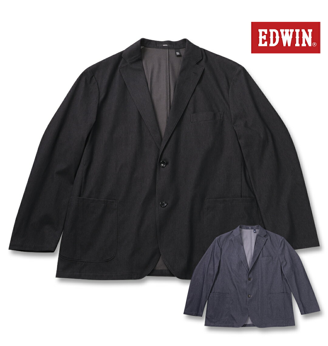 EDWIN 大きいサイズ メンズ デニスラAIRテーラードジャケット ブラック 3L 4L