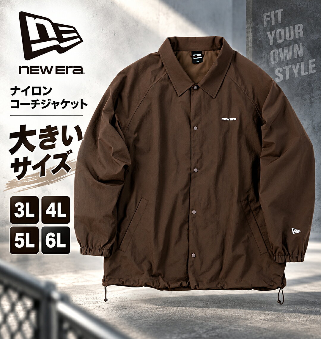 楽天市場】new era コーチジャケットの通販
