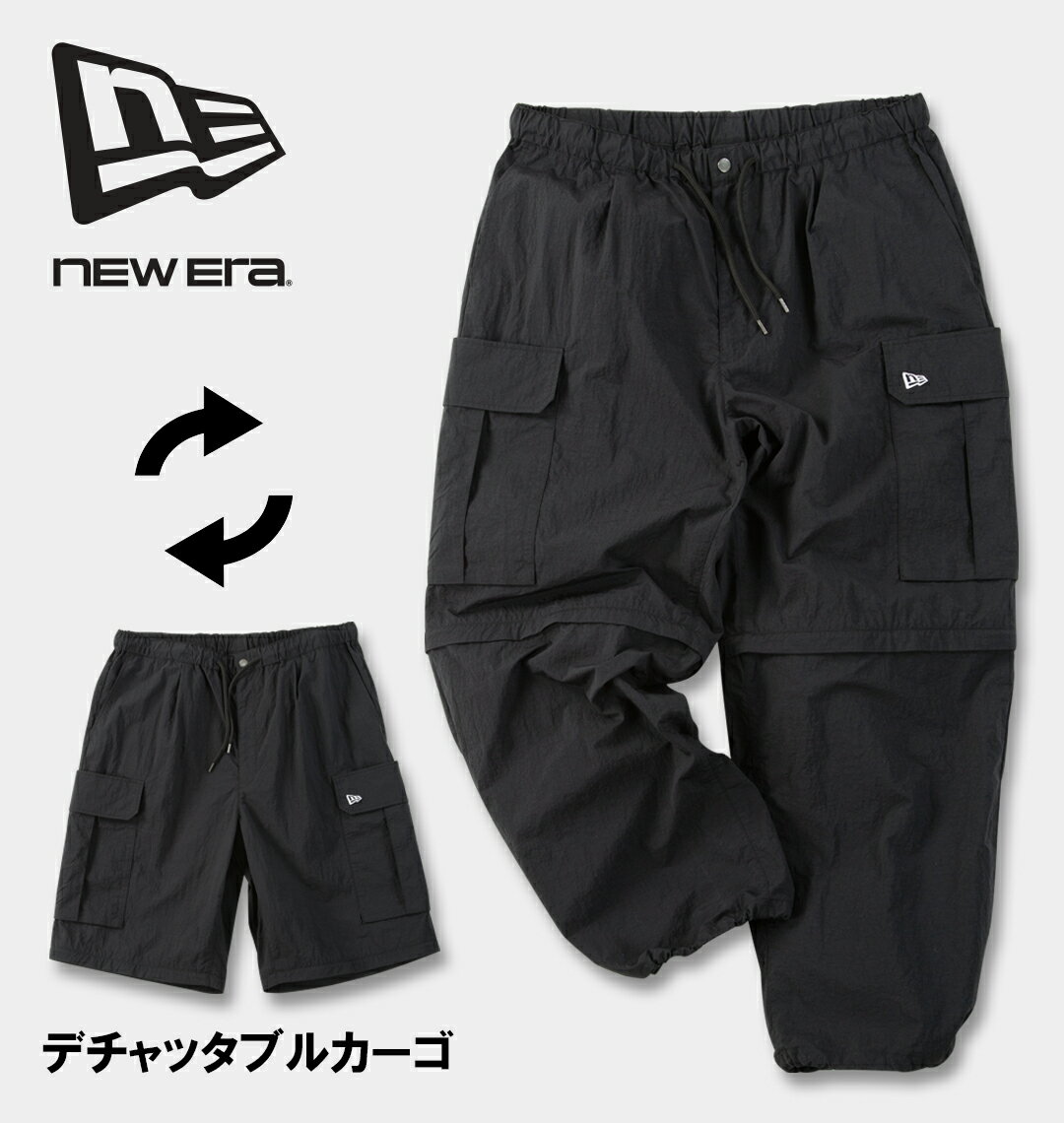 樂天商城 - NEW ERA 大きいサイズ メンズ デチャッタブルナイロンカーゴパンツ ブラック 3L 4L 5L 6L 8L