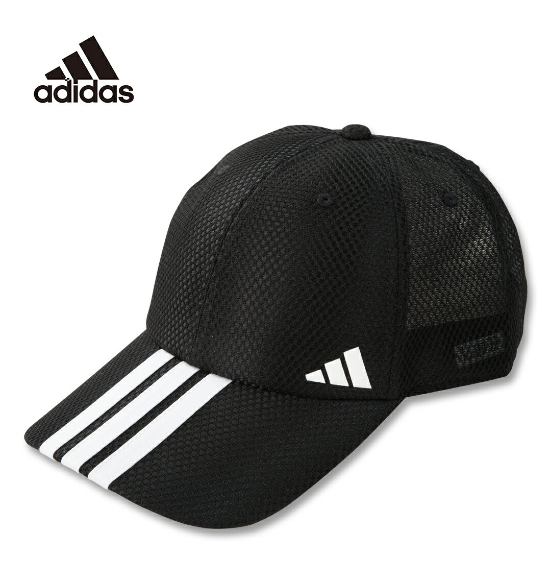 樂天商城 - adidas 大きいサイズ メンズ ポリジンライトメッシュキャップ ブラック 4L