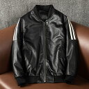 レザージャケット 牛革 カウハイド ライダース 本革 野球服 メンズファッション 革ジャン 黒 M~5XL