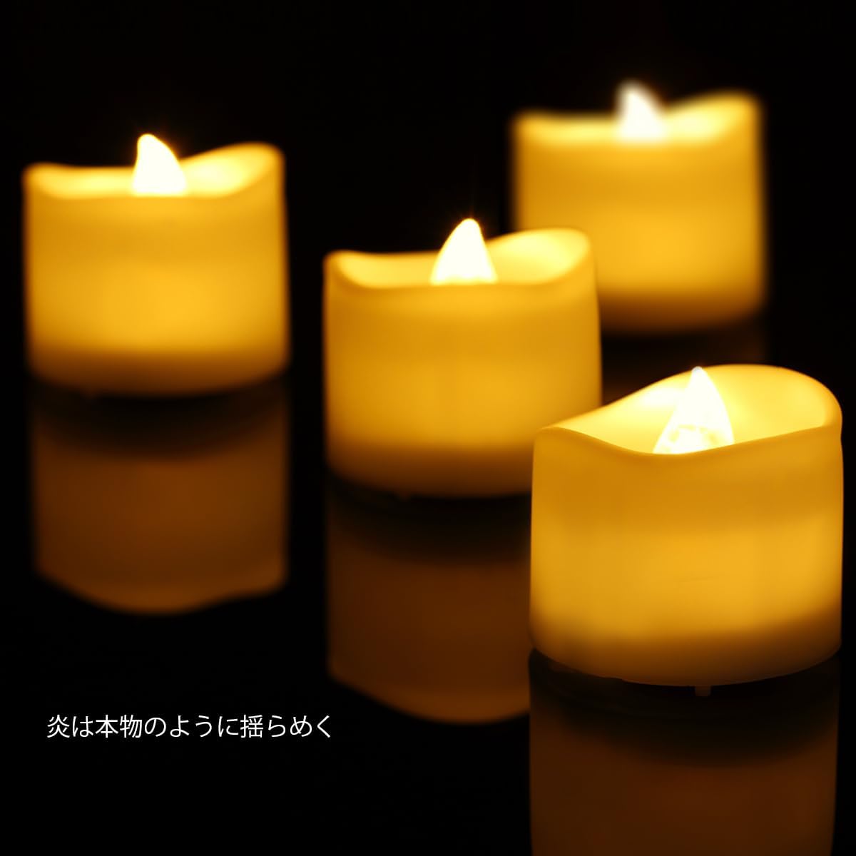 ハロウィン LEDキャンドルライト 12個セット LEDキャンドル ろうそく 癒しの灯り 暖色 揺らぐ炎 リアル感 火を使わない 安全 省エネ 長持ち 便利 おしゃれ お盆 祭り イベント イベント用 誕生日 クリスマス 結婚式 誕生日 室内 室外飾り インテリアライト [3]