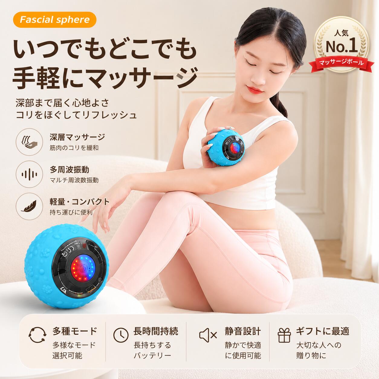 楽天市場】ドクターポールの通販 （新品未使用）ドクターポール