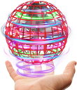 テレビで話題のフライングボール ジャイロ飛行ライトボール 空飛ぶボール おもちゃ ホバリング ブーメランスピナー RGBライト付き光る 飛行 ボール 浮遊 ロー...