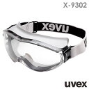 ExbNX uvex S[O X-9302 ultrasonic Soh O[