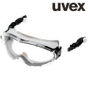 ウベックス uvex ゴーグル X‐9302 SB グレー カバー付スプリングバンド