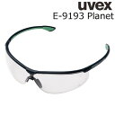 ミドリ安全 ウベックス uvex保護めがね E-9193 Planet