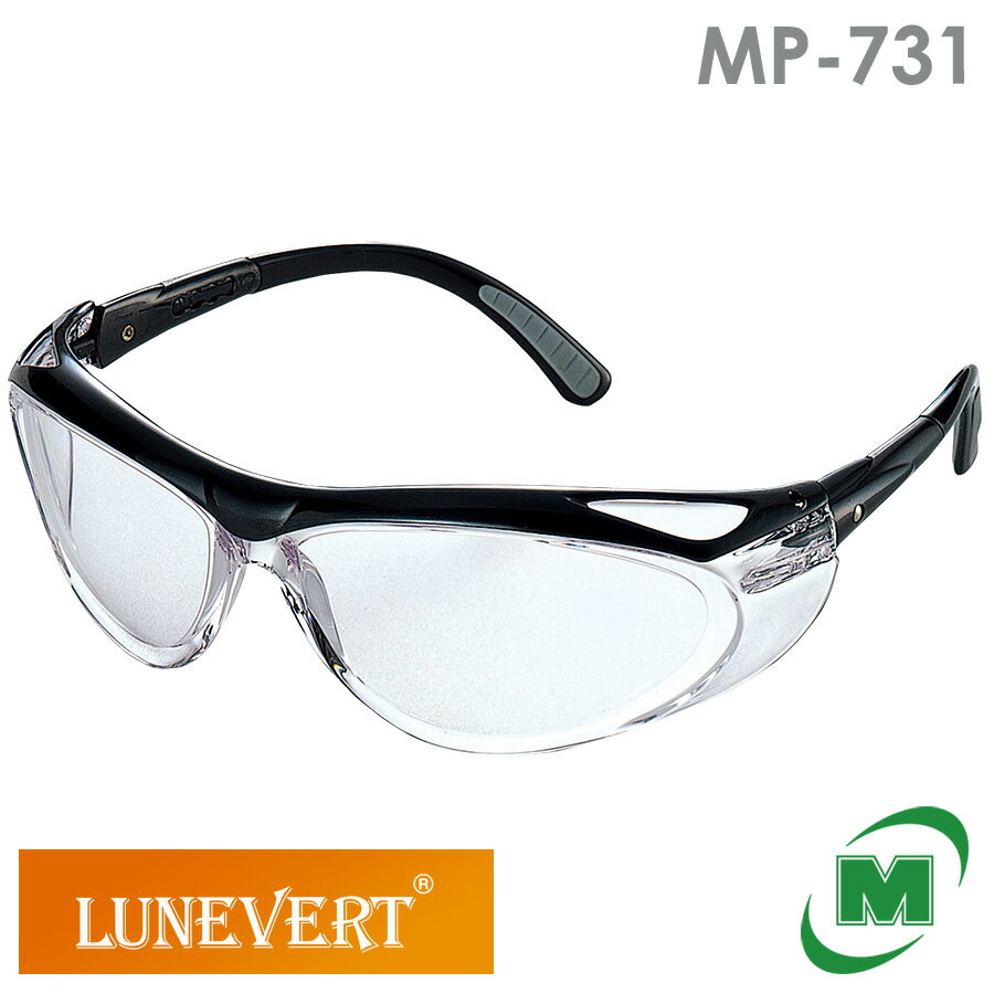 ݸ᤬ ߥɥ ͥ٥ LUNEVERT MP-731 (ϡɥ)