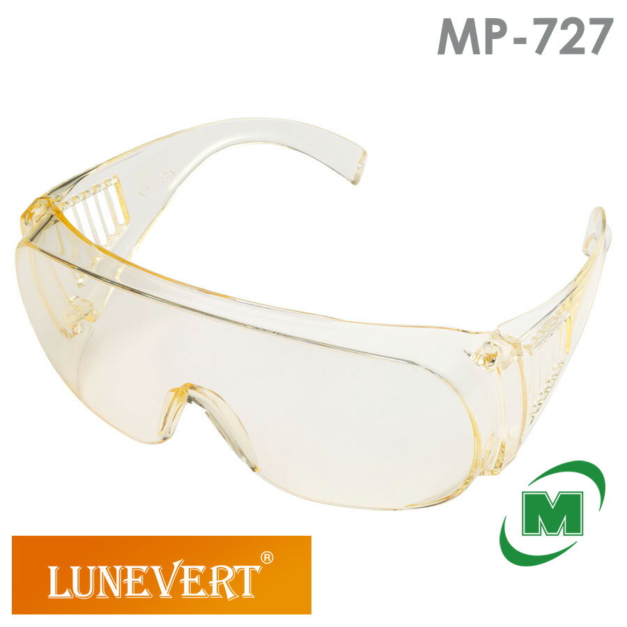 ߥɥ ͥ٥ LUNEVERT ݸ᤬ С饹 MP-727