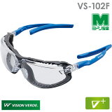 ߥɥ ӥ٥ Vision Verde ݸᥬ VS-102F ξޤߤ