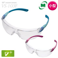 https://thumbnail.image.rakuten.co.jp/@0_mall/midorianzen/cabinet/goods_cm/glasses_mask_cm/40127004aa.jpg