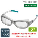 ~hS rWxf VISION VERDE hoی߂ VD-204FRp XyAY