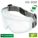 ~hS rWxf Vision Verde ^S[O VG-504F VvXR[g obNobN  fB[X