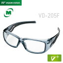 ミドリ安全 ビジョンベルデ Vision Verde 保護めがね VD-205F Vプラスコート