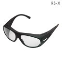 理研オプテック 保護めがね RS-X 軽量 ブラック