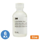 FT-12 サッカリン液 55ml 6本入