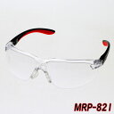 保護めがね ミドリ安全 MRP-821 作業用品 ブラック/レッド