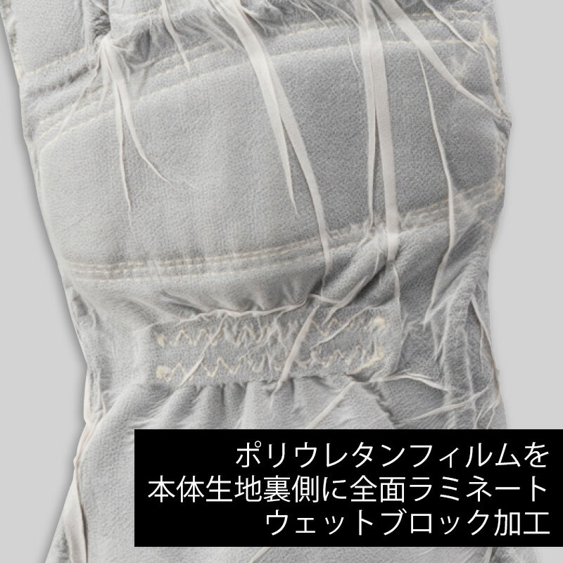 �ȥ�ܥ�å��� TONBOREX ����Ѽ��� �ѥ�ϥ���ߥ��������ɲм��ޡ��ɿ奿���� K-A181 3���顼 SS��3L