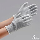 ミドリ安全 作業手袋 耐切創性手袋 カットガード G132 S〜LL 2