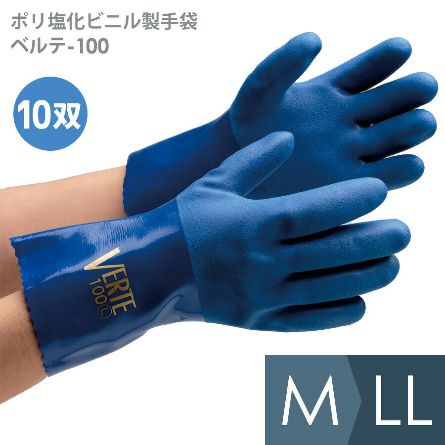 楽天市場】ベルテ 701の通販