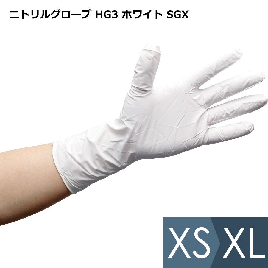 ����Ѽ��� ���꡼��롼���� �˥ȥ�륰������ �ԥ奢����HG3 �ۥ磻�� SGX 2000���� ��100���10��/Ȣ��2�� XS��XL