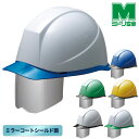 ミドリ安全 ヘルメット SC-12 P CL SM50 RA KP 6カラー 国家検定合格品 【飛来・落下物/墜落時保護/電気用】