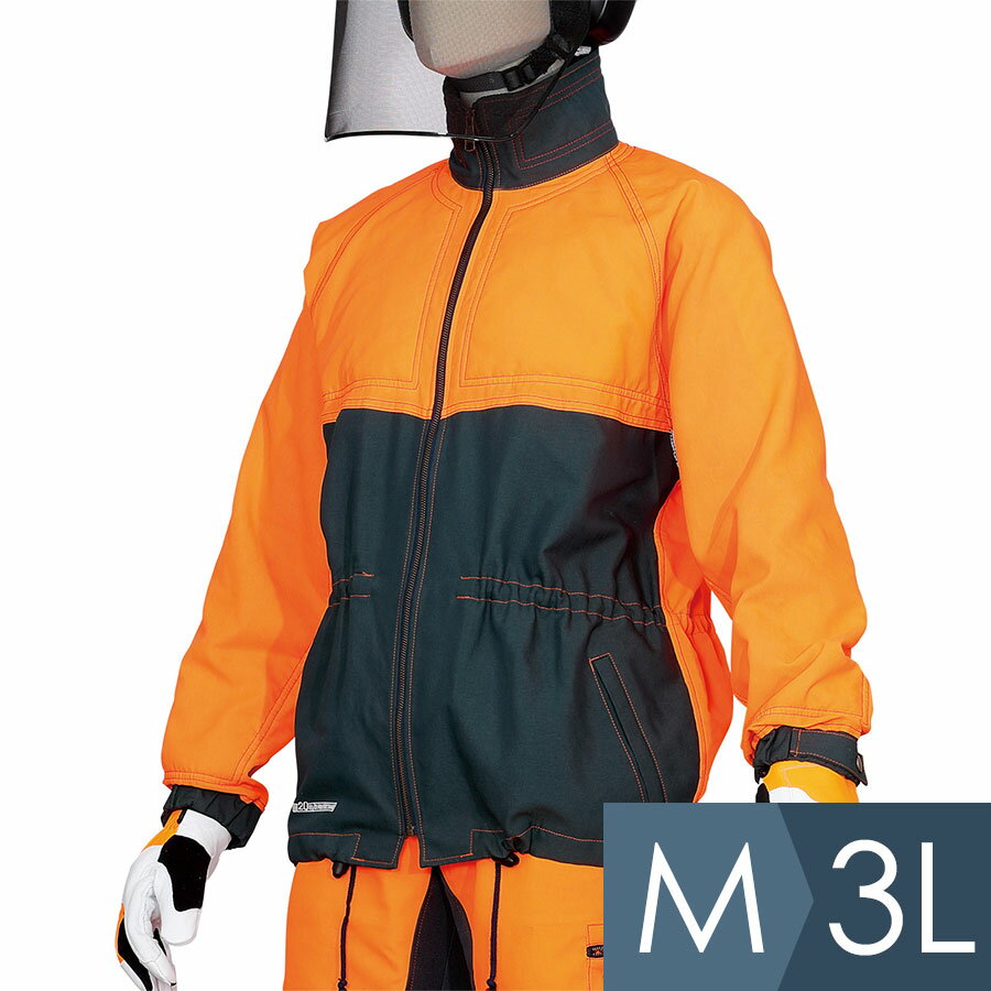 耐切創性保護衣 新ダイワ純正防護ジャケット M～3L