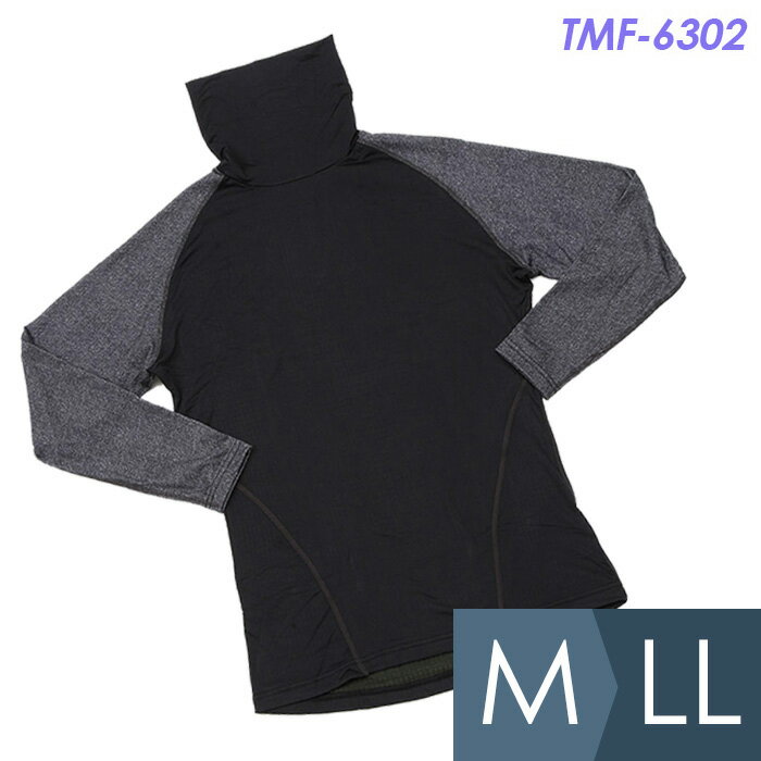カヴァーワーク COVER WORK 防寒 コンプレッションヒートインナー タートルネック TMF-6302 ブラック M〜LL その1