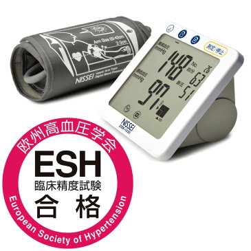 上腕式デジタル血圧計　【送料無料】　ミドリ安全　DSK−1031　血圧　健康器具