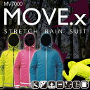 ストレッチレインスーツ MV7000 MOVE.x 雨衣 [...