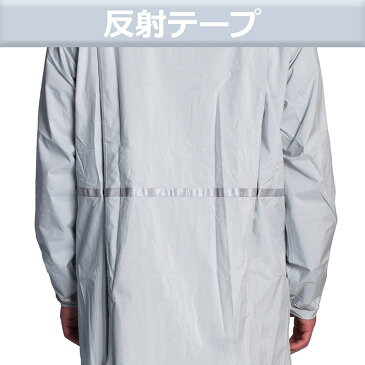 ストレッチレインコート [コヤナギ] レインウェア かっぱ 合羽 SC-77 S/M/L シルバー /ベージュ [梅雨 ゴルフ 自転車 アウトドア] 作業用