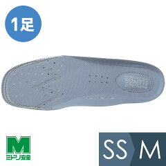 https://thumbnail.image.rakuten.co.jp/@0_mall/midorianzen/cabinet/shoes_cm/accessory_cm/22999126.jpg