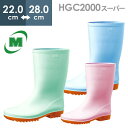 ~hS ϊC nCObv HGC2000X[p[ u[ O[ sN 22.0`28.0cm