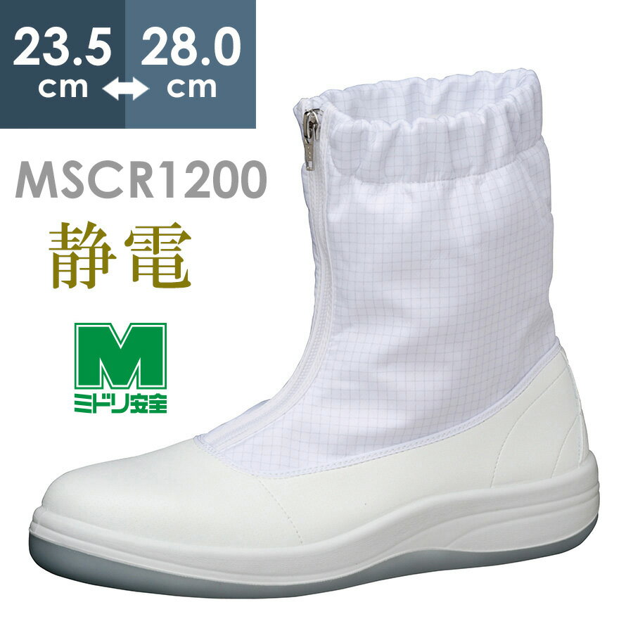 楽天市場】scr1200の通販 楽天市場】scr1200の通販