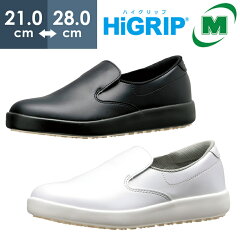 https://thumbnail.image.rakuten.co.jp/@0_mall/midorianzen/cabinet/shoes_cm/cleanshoes_cm/212507a.jpg