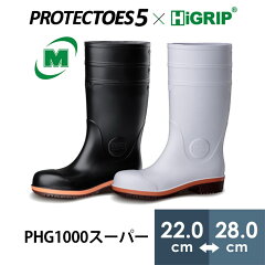 https://thumbnail.image.rakuten.co.jp/@0_mall/midorianzen/cabinet/shoes_cm/cleanshoes_cm/214000a.jpg