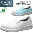 ~hS c蒴ϊƌC nCObvEUEtH[X NHF-600 CAP zCgEu[ 22.0`28.0cmiEEEj