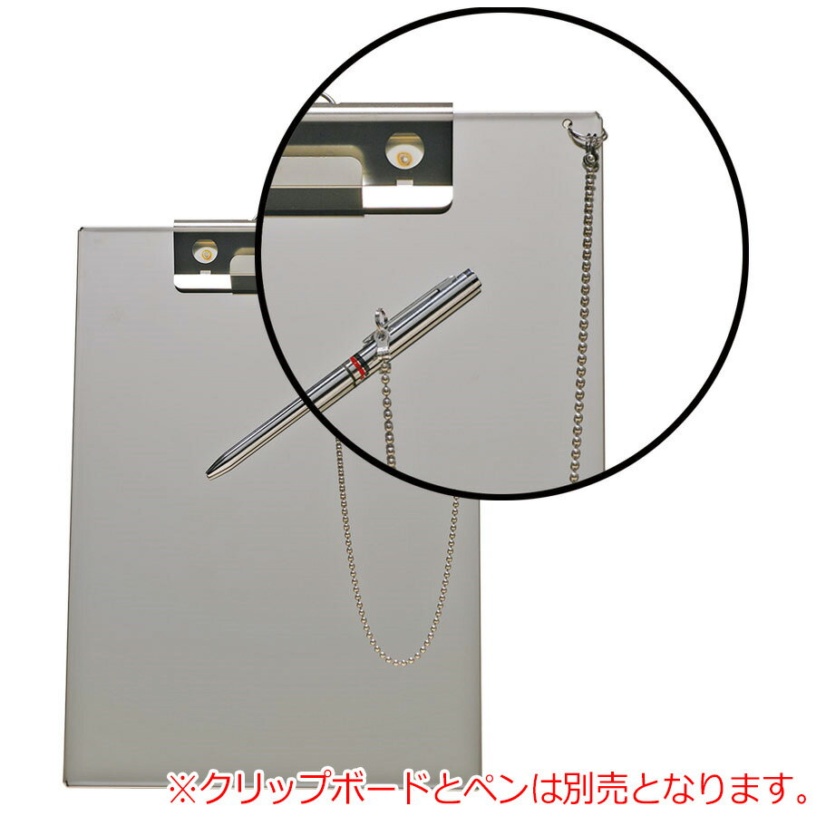 樂天商城 - ステンレスボールチェーン リング付 SB-4