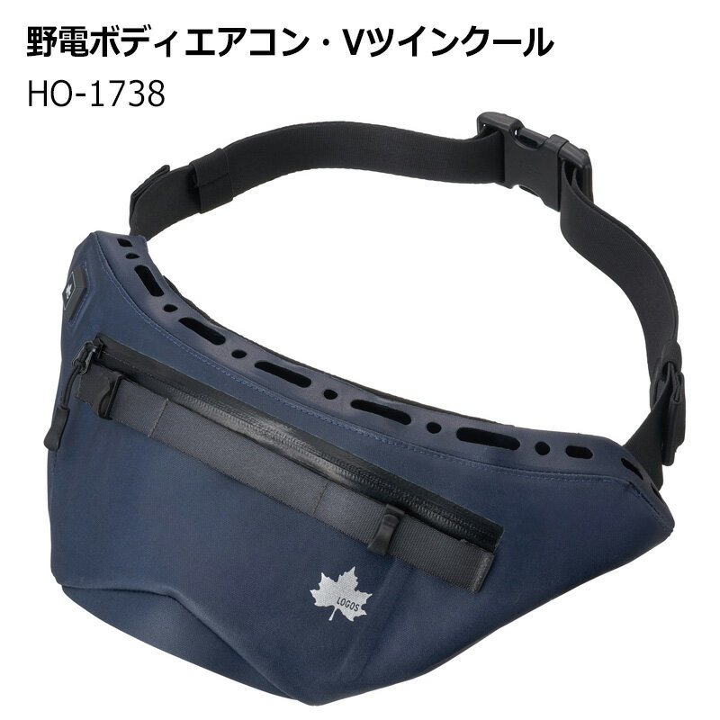 樂天商城 - ユニット 熱中対策 野電ボディエアコン・Vツインクール HO-1738 W370×D210×H110mm