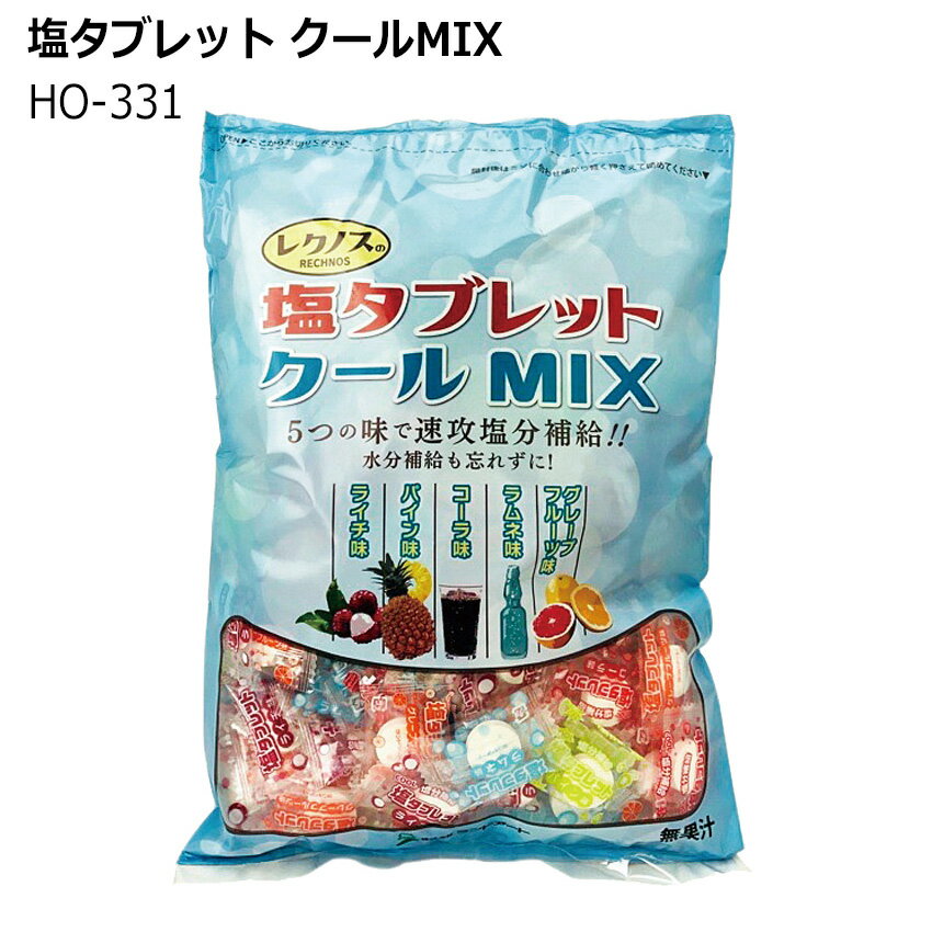 樂天商城 - ユニット UNIT 熱中対策 塩タブレットクールMIX HO-331 約185粒 500g