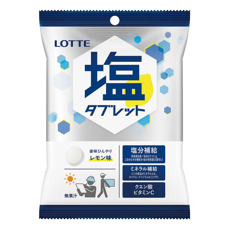Rakuten - 熱中対策 ロッテ業務用塩タブレット レモン味 HO-3151