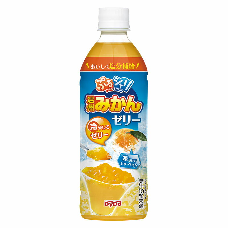 樂天商城 - 熱中対策 ぷるシャリ温州みかんゼリー 24本入 HO-2820