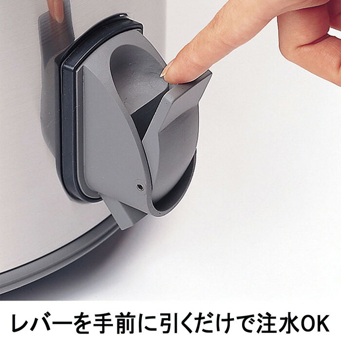 ステンレスキーパー 保冷 [熱中対策 暑さ対策] ダブルコック 15L IDS-W150 スポーツ アウトドア通販格安セール情報　楽天　通販