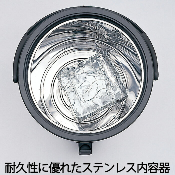 ステンレスキーパー 保冷 [熱中対策 暑さ対策] ダブルコック 15L IDS-W150 スポーツ アウトドア通販格安セール情報　楽天　通販