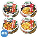 サンヨー堂 防災対策用品 非常用保存食品 缶詰 ひじきふっくら煮 たけのこやわらか煮 たっぷり五目野菜煮 切り干し大根うま煮 48缶/箱