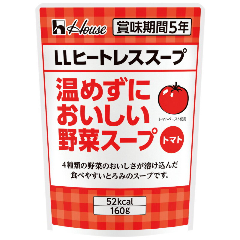 サンヨー堂 保存食 LLヒートレススープ トマト 160g×30袋