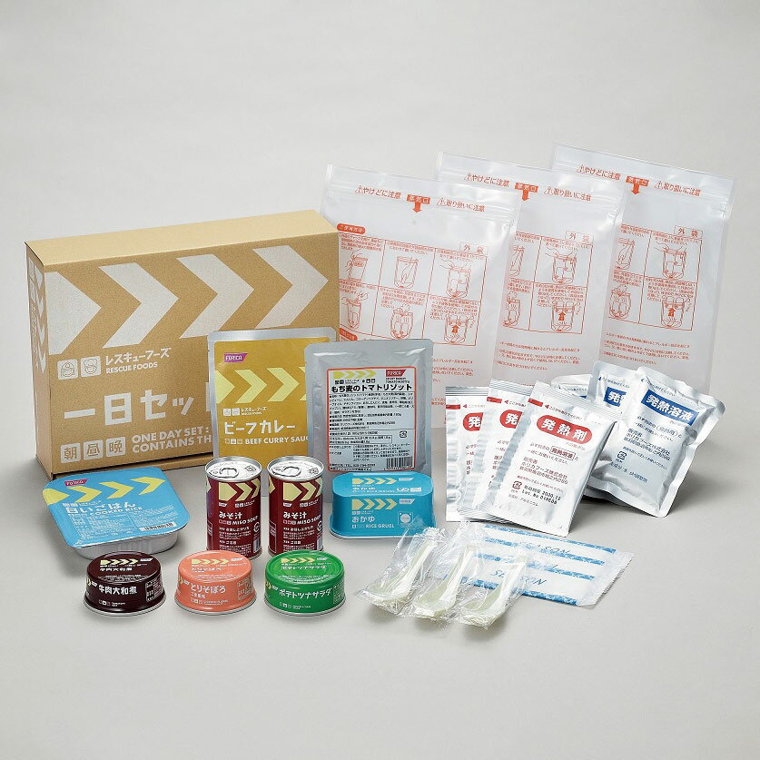 ホリカフーズ保存食レスキューフーズ...