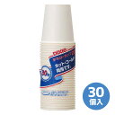 日本デキシー 防災用品 紙コップ 30個入